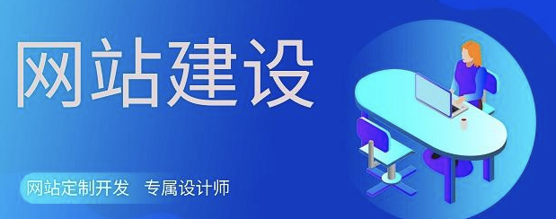 CMS建站系统：简化流程，赋能网站高效建设与管理